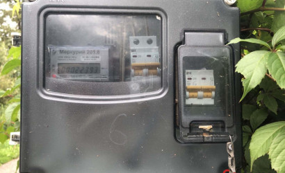 Купить дом в деревне, Исток-М, 5.5 соток. Фото 20