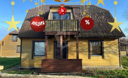 Купить дом, Хвосты, 13 соток. Фото 6