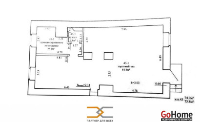 Аренда торгового помещения, Минск, Независимости просп., 46,  75.8 кв.м.. Фото 8