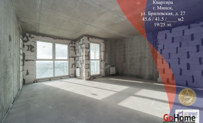 Купить 1-комнатную квартиру, Минск, Брилевская ул., 27 (Октябрьский район). Фото 23