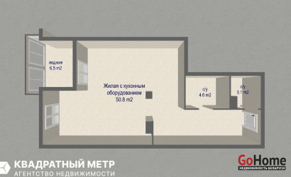 Купить 1-комнатную квартиру, Минск, Ратомская ул., 32(Центральный район). Фото 9