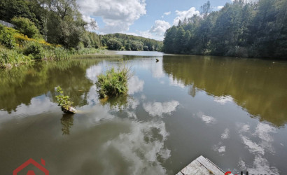 Купить участок, Мончаки, Центральная, 39, 24.92 соток. Фото 2