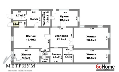 Купить дом, Дегтяревка, Школьная ул., 8, 12.37 соток. Фото 23
