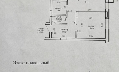 Купить 2-комнатную квартиру, Минск, Нововиленская ул., 45 (Центральный район). Фото 2