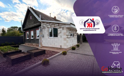 Купить 2-комнатную квартиру, Новая Рудица, Центральная ул., 3. Фото 1