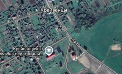 Купить дом, Крейванцы, Зинаиды Сломко ул., 1, 27.94 соток. Фото 5