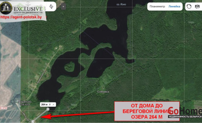 Купить дом, Подъязно, Советская ул., 2, 25 соток. Фото 2