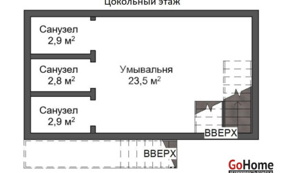 Аренда помещения, Минск, Маркса ул., 25,  150 кв.м.. Фото 3