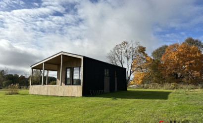 Купить коттедж, Камки, ул. Яблоневая 1, 15 соток. Фото 2