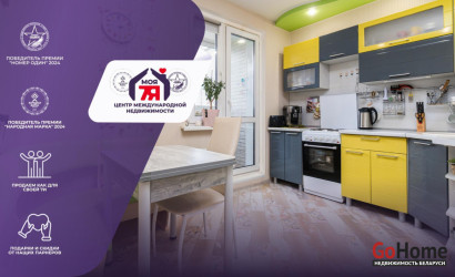 Купить 1-комнатную квартиру, Минск, Пташука ул., 7 (Ленинский район). Фото 1