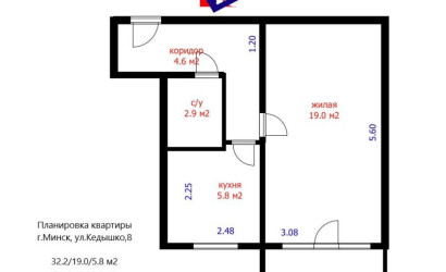 Купить 1-комнатную квартиру, Минск, Кедышко ул., 8(Первомайский район). Фото 16