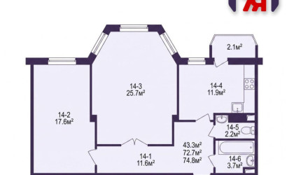 Купить 2-комнатную квартиру, Минск, Семеняко ул., 42 (Фрунзенский район). Фото 19