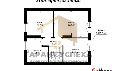 Купить дом, Брест, ул. Клейниковская, 10.85 соток. Фото 19