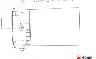 Купить дом, Карпиловка, Центральная ул., 50 соток. Фото 16