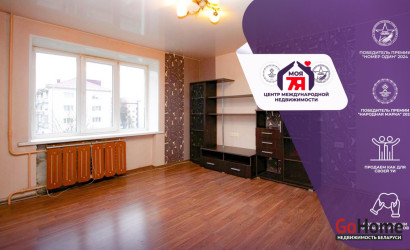 Купить 1-комнатную квартиру, Молодечно, Космонавтов ул., 2. Фото 1