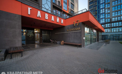 Купить 1-комнатную квартиру, Минск, Братская ул., 17 (Октябрьский район). Фото 33