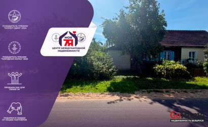  38.9 м2, Слуцк(Мельничная ул.)