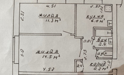 Купить 2-комнатную квартиру, Вейно, Пионерская,5-5. Фото 18