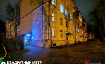 Купить 2-комнатную квартиру, Минск, Пономарева ул., 5 (Первомайский район). Фото 16