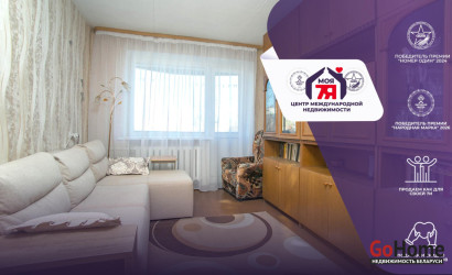 Купить 2-комнатную квартиру, Молодечно, Льва Толстого ул., 3. Фото 1