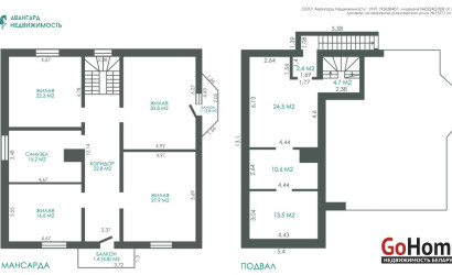 Купить дом, Озерный берег, 15 соток. Фото 6