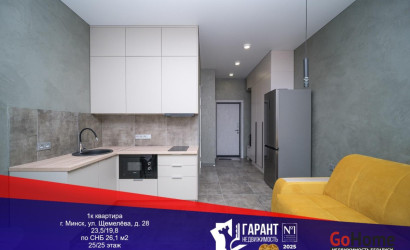 Купить 1-комнатную квартиру, Минск, Леонида Щемелёва ул., 28(Октябрьский район). Фото 1