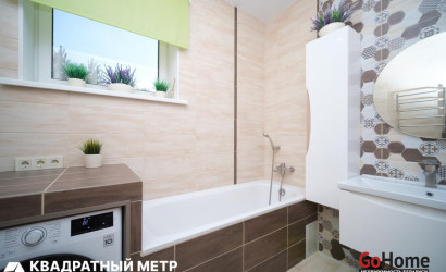 Купить дом, Колодищи, Криштальная ул., 15 соток. Фото 32