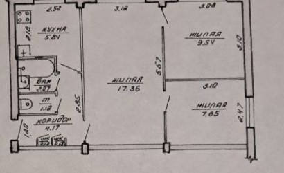 Купить 3-комнатную квартиру, Витебск, Черняховского, 22/6. Фото 14