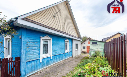 Купить дом, Минск, Осенняя ул., 6 соток. Фото 4