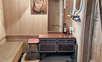 Купить дом, Залужье, Центральная ул., 53, 25 соток. Фото 21