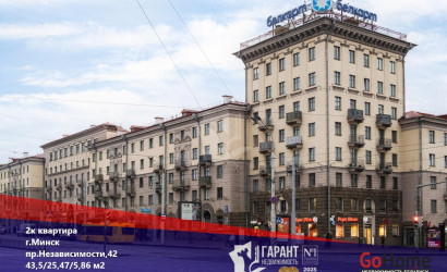 Купить 2-комнатную квартиру, Минск, Независимости просп., 42 (Партизанский район). Фото 7