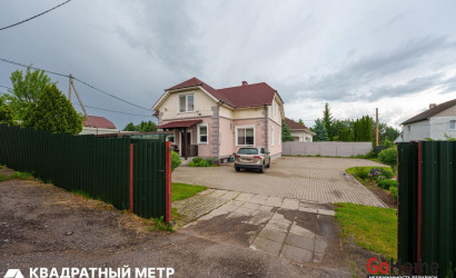 Купить дом, Ждановичи, Быкова Василя ул., 14, 7.3 соток. Фото 9