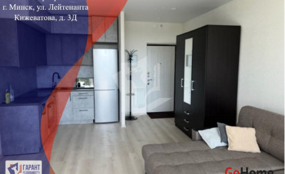 Купить 4-комнатную квартиру, Минск, Лейтенанта Кижеватова ул., 3/Д (Октябрьский район). Фото 1