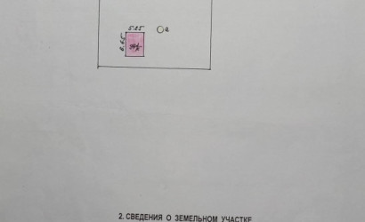 Купить дом в деревне, Витебск, 1-й Гармоничный проезд, 4.6 соток. Фото 8