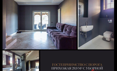 Купить коттедж, Брест, Старожитная ул., 10/1, 10.1 соток. Фото 2