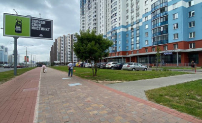 Аренда помещения, Минск, Дзержинского, 26, 120.3 кв.м.. Фото 11