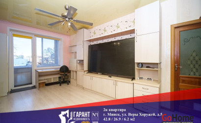 Купить 2-комнатную квартиру, Минск, Хоружей ул., 5 (Советский район). Фото 1