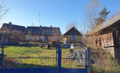 Купить дом, Леплевка, 17.74 соток. Фото 6