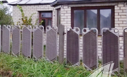 Купить дом, Стриганец, Ракитницкий с/с, 25 соток. Фото 2