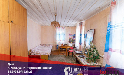 Купить дом, Узда, Интернациональная ул., 7 соток. Фото 1