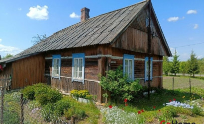 Купить коттедж, Шепелево, Заречная 2, 16 соток. Фото 1