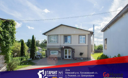 Купить дом, Рыжики, Центральная ул., 23.8 соток. Фото 1