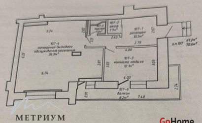 Аренда торгового помещения, Минск, Победителей просп., 43/1, 70.6 кв.м.. Фото 12