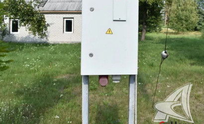 Купить дом в деревне, Приборово, Томашовский с/с, 20.79 соток. Фото 11