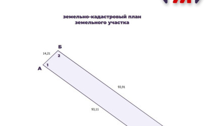Купить дом, Даниловичи, Садовая ул., 13 соток. Фото 21