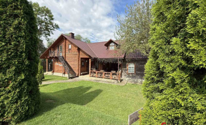 Купить , , Криничная, 1, 25 соток. Фото 3