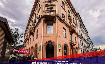 Купить 3-комнатную квартиру, Минск, Ленина ул., 18 (Ленинский район). Фото 1