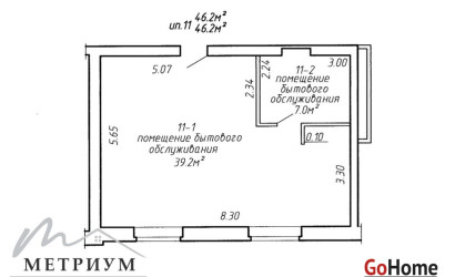 Аренда помещения, Минск, Фабрициуса ул., 9/А,  46.2 кв.м.. Фото 2