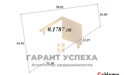 Купить дом, Жабинка, ул. Берёзовая, 17.87 соток. Фото 20