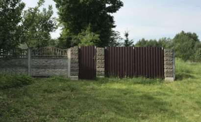 Купить дом, Новосады, Центральная ул., 25 соток. Фото 14